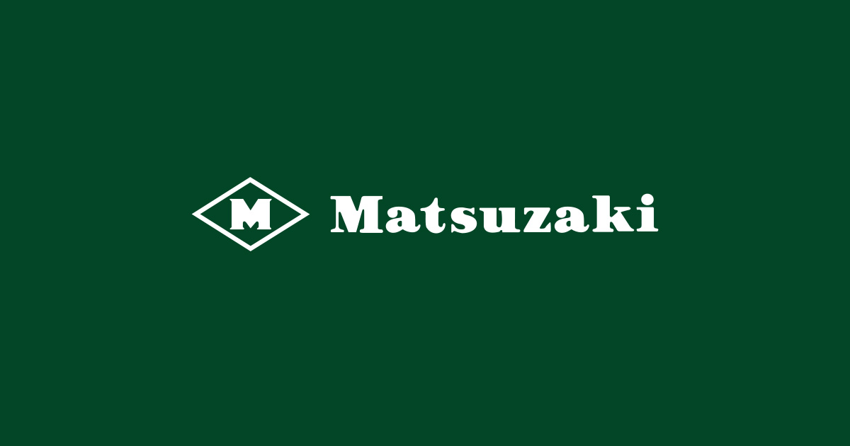 岡山作業所｜中途採用 ｜松崎商事株式会社